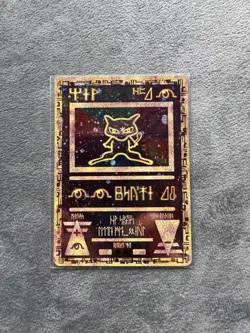 Pokemon TCG Ancient Mew Holo Promo - Image 2
