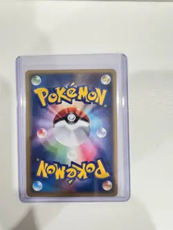 SLOWBRO 045/082 FLIGHT OF LEGENDS JAPANESE POKEMON TCG - Image 2