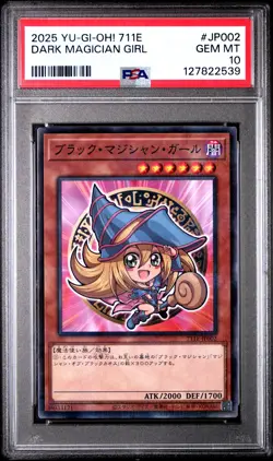 2025 YU-GI-OH! JAPANESE 7-ELEVEN COLLABORATION #JP002 DARK MAGICIAN GIRL PSA 10 - Image 1