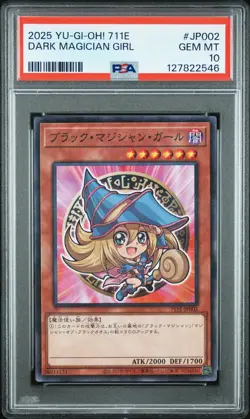 2025 YU-GI-OH! JAPANESE 7-ELEVEN COLLABORATION #JP002 DARK MAGICIAN GIRL PSA 10 - Image 1
