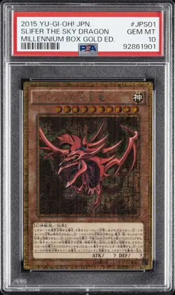2015 YU-GI-OH! JPN MILLENNIUM BOX GOLD EDITION SLIFER THE SKY DRAGON PSA 10 - Image 1