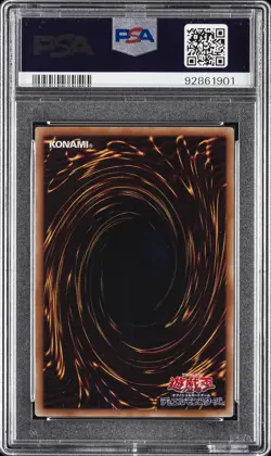 2015 YU-GI-OH! JPN MILLENNIUM BOX GOLD EDITION SLIFER THE SKY DRAGON PSA 10 - Image 2