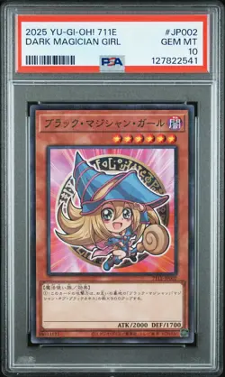 2025 YU-GI-OH! JAPANESE 7-ELEVEN COLLABORATION #JP002 DARK MAGICIAN GIRL PSA 10 - Image 1