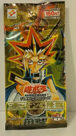 YU GI OH, Advent of Union Pack, Japanese Print, Booster Pack, New - Image 1