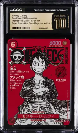 2025 ONE PIECE JAPANESE PROMO CARDS #ST21-014 MONKEY D. LUFFY CGC 10 PRISTINE - Image 1
