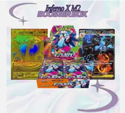 2025 Pokemon TCG Card Game Japanese Inferno X Booster M2 Band Shrink - - Image 1