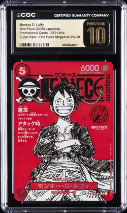 2025 ONE PIECE JAPANESE PROMO CARDS #ST21-014 MONKEY D. LUFFY CGC 10 PRISTINE - Image 1