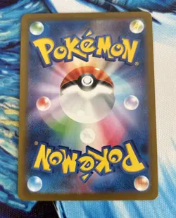 Snorlax 181/165 Sv2a: Pokemon Card 151 Holo (Japanese) - Image 2