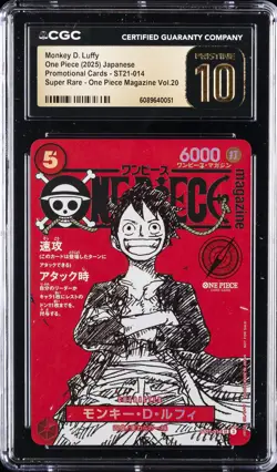 2025 ONE PIECE JAPANESE PROMO CARDS #ST21-014 MONKEY D. LUFFY CGC 10 PRISTINE - Image 1