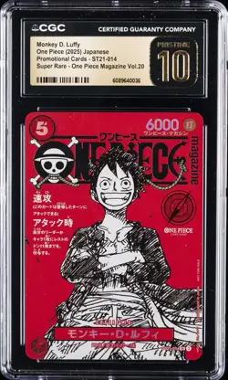 2025 ONE PIECE JAPANESE PROMO CARDS #ST21-014 MONKEY D. LUFFY CGC 10 PRISTINE - Image 1