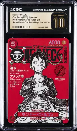2025 ONE PIECE JAPANESE PROMO CARDS #ST21-014 MONKEY D. LUFFY CGC 10 PRISTINE - Image 1