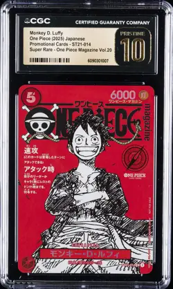 2025 ONE PIECE JAPANESE PROMO CARDS #ST21-014 MONKEY D. LUFFY CGC 10 PRISTINE - Image 1