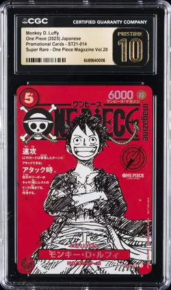 2025 ONE PIECE JAPANESE PROMO CARDS #ST21-014 MONKEY D. LUFFY CGC 10 PRISTINE - Image 1