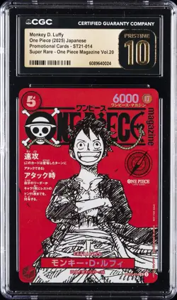 2025 ONE PIECE JAPANESE PROMO CARDS #ST21-014 MONKEY D. LUFFY CGC 10 PRISTINE - Image 1