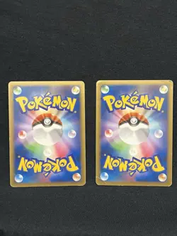 Pokemon Card Entei & Raikou LEGEND 063/080 064/080 L2 Japanese 2010 LP-MP - Image 2