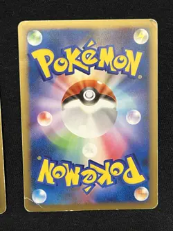 Pokemon Card Entei & Raikou LEGEND 063/080 064/080 L2 Japanese 2010 LP-MP - Image 4