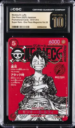 2025 ONE PIECE JAPANESE PROMO CARDS #ST21-014 MONKEY D. LUFFY CGC 10 PRISTINE - Image 1