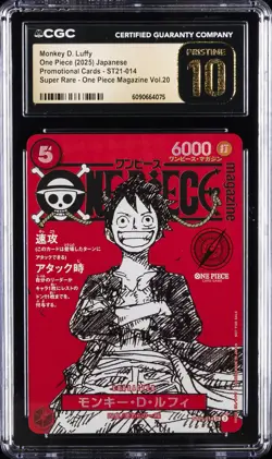 2025 ONE PIECE JAPANESE PROMO CARDS #ST21-014 MONKEY D. LUFFY CGC 10 PRISTINE - Image 1