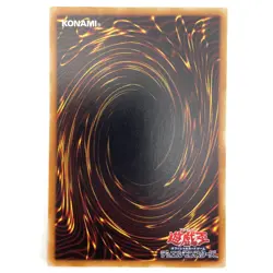 Don Zaloog Ultra Rare PH-29 Japanese Vintage YuGiOh Card - EX - Image 3