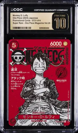 2025 ONE PIECE JAPANESE PROMO CARDS #ST21-014 MONKEY D. LUFFY CGC 10 PRISTINE - Image 1