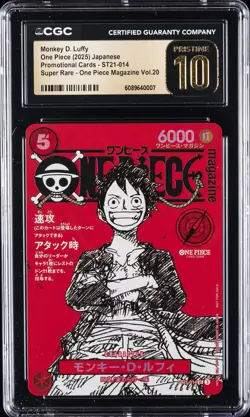 2025 ONE PIECE JAPANESE PROMO CARDS #ST21-014 MONKEY D. LUFFY CGC 10 PRISTINE - Image 1