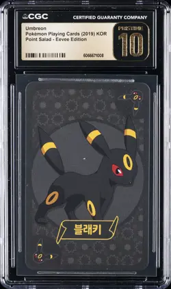 2019 POKEMON PLAYING CARDS KOREAN POINT SALAD EEVEE ED UMBREON CGC 10 PRISTINE - Image 1