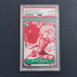 PSA10 One Piece Card Game Japanese Monkey D. Luffy Film Red Encore Pack P-061 JP - Image 1