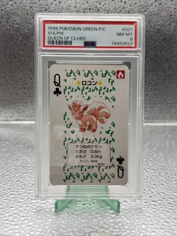 1996 POKEMON GREEN VERSION PLAYING CARDS QUEEN OF CLUBS #037 VULPIX PSA 8 POP 2 - Image 1