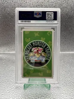 1996 POKEMON GREEN VERSION PLAYING CARDS QUEEN OF CLUBS #037 VULPIX PSA 8 POP 2 - Image 2