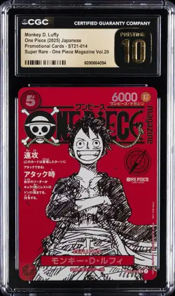 2025 ONE PIECE JAPANESE PROMO CARDS #ST21-014 MONKEY D. LUFFY CGC 10 PRISTINE - Image 1