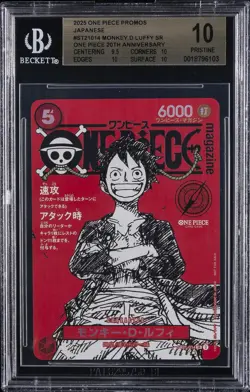 2025 ONE PIECE JAPANESE PROMO CARDS #ST21-014 MONKEY D. LUFFY BGS 10 - Image 1