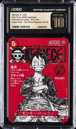 2025 ONE PIECE JAPANESE PROMO CARDS #ST21-014 MONKEY D. LUFFY CGC 10 PRISTINE - Image 1