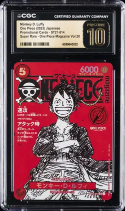 2025 ONE PIECE JAPANESE PROMO CARDS #ST21-014 MONKEY D. LUFFY CGC 10 PRISTINE - Image 1