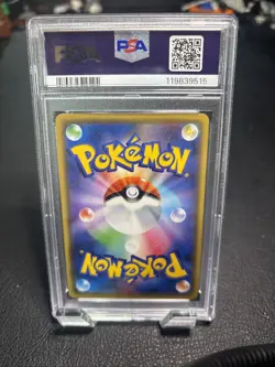 Moltres, Zapdos & Articuno GX Tag Team All Stars GX Japanese Pokemon Card PSA 10 - Image 2