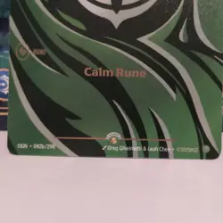 2025 League of Legends Riftbound English TCG Card Calm Rune OGN·042b/298 Promo - Image 4