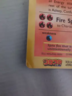 Monthly CoroCoro Comic Appendix Special Jumbo Charizard Pokemon Promo Card - Image 2