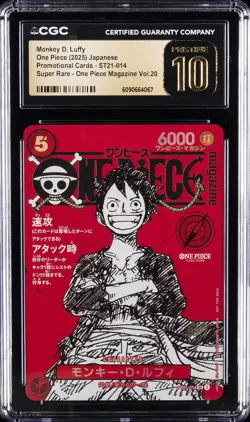 2025 ONE PIECE JAPANESE PROMO CARDS #ST21-014 MONKEY D. LUFFY CGC 10 PRISTINE - Image 1