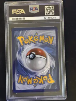 SQUIRTLE 170/165 PSA 9 POKEMON 151 CARD ILLUSTRATION RARE HOLO ENGLISH - Image 2