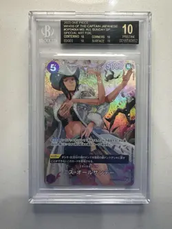 BGS 10 Black Label Ms. All Sunday OP04-064 SR SP One Piece Card Japanese - Image 1