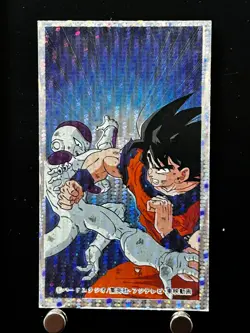 Son Goku Frieza Dragon Ball Kaku Menko Card Holo Rare Japan Japanese Shueisha - Image 1