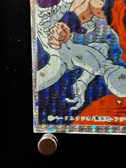 Son Goku Frieza Dragon Ball Kaku Menko Card Holo Rare Japan Japanese Shueisha - Image 4