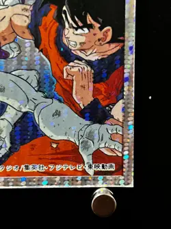 Son Goku Frieza Dragon Ball Kaku Menko Card Holo Rare Japan Japanese Shueisha - Image 5