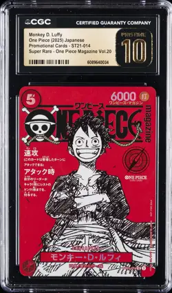 2025 ONE PIECE JAPANESE PROMO CARDS #ST21-014 MONKEY D. LUFFY CGC 10 PRISTINE - Image 1