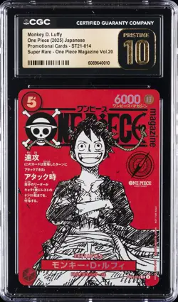 2025 ONE PIECE JAPANESE PROMO CARDS #ST21-014 MONKEY D. LUFFY CGC 10 PRISTINE - Image 1