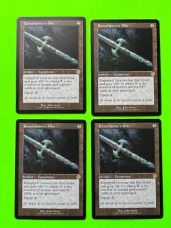 MTG The Brothers' War ( Runechanter's Pike ) Retro Frame Artifacts 4 Cards #48 - Image 1