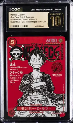 2025 ONE PIECE JAPANESE PROMO CARDS #ST21-014 MONKEY D. LUFFY CGC 10 PRISTINE - Image 1