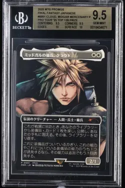 2025 MTG PROMOS FINAL FANTASY JPN TOP 128 PRIZE CLOUD MIDGAR MERCENARY BGS 9.5 - Image 1