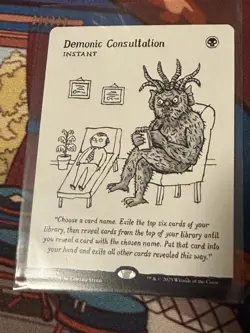 MTG Demonic Consultation Secret Lair Encyclopedia of Magic Unplayed - Image 1