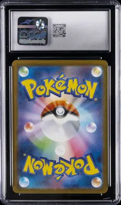 2025 POKEMON JAPANESE MEGA GENGAR EX STARTER SET #003 MEGA GENGAR EX CGC 10 - Image 2
