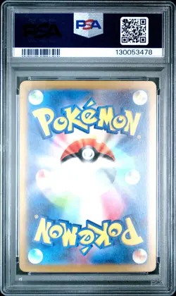 2023 POKEMON JAPANESE CLF-CLASSIC VENUSAUR & LUGIA EX DECK #016 SNORLAX PSA 10 - Image 2